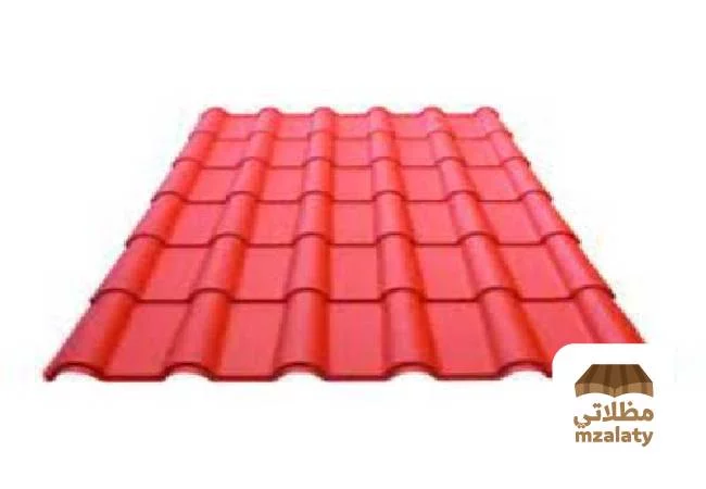 قرميد الرياض,قرميد,قرميد احمر,قرميد بلاستيك,القرميد البلاستيك,اسعار قرميد الرياض احمر وبلاستيك