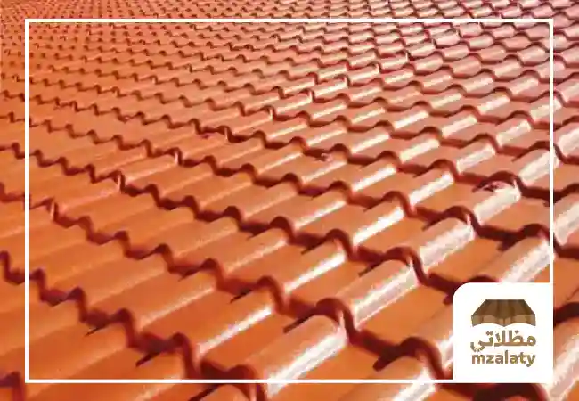 قرميد الرياض, سقف قرميد, قرميد الرياض احمر وبلاستيك