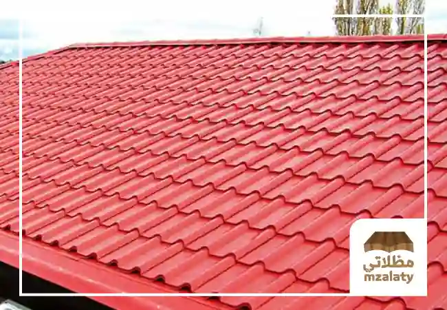 قرميد الرياض, قرميد بلاستيك, اسعار قرميد الرياض