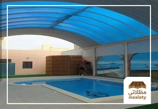 مظلات مسابح, مظلات مسابح بالرياض , مظلات مسابح ثابتة, تغطية المسابح المتحركة, مظلات مسبح الرياض, مظلات مسابح متحركة بالرياض, تركيب مظلات مسابح