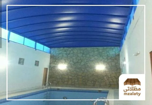 مظلات مسابح, مظلات مسابح بالرياض , مظلات مسابح ثابتة, تغطية المسابح المتحركة, مظلات مسبح الرياض, مظلات مسابح متحركة بالرياض, تركيب مظلات مسابح