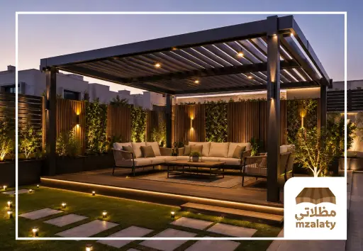 جلسات اسطح بالرياض, جلسات اسطح منازل بالرياض, جلسات فوق الأسطح بالرياض, تصاميم جلسات اسطح المنازل, اشكال جلسات اسطح للمنازل, تركيب جلسات اسطح منازل بالرياض