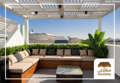 جلسات اسطح بالرياض, جلسات اسطح منازل بالرياض, جلسات فوق الأسطح بالرياض, تصاميم جلسات اسطح المنازل, اشكال جلسات اسطح للمنازل, تركيب جلسات اسطح منازل بالرياض