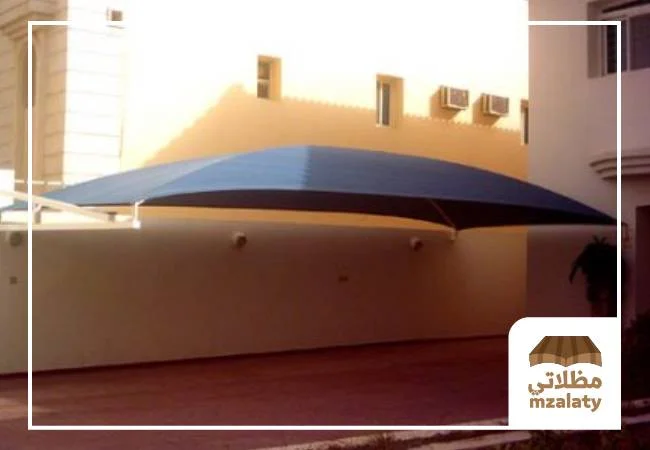مظلات وسواتر الجنوب