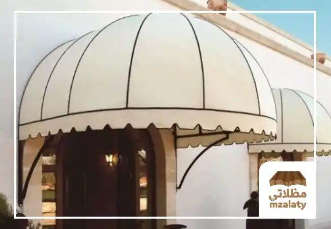 مظلات مشاريع,مظلات مشاريع الرياض,اسعار مظلات مشاريع
