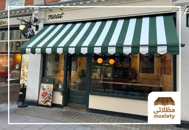 [صورة: leather-awning-0.webp]