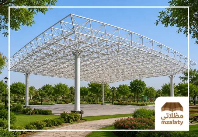 مظلات سبيس فريم,مظلات space frame,مظلات ثلاثية الابعاد
