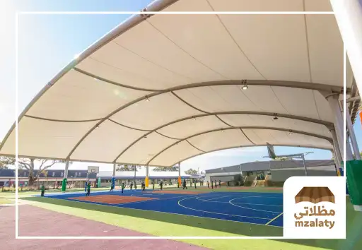 مظلات ملاعب, تركيب مظلات ملاعب, أفضل مظلات ملاعب