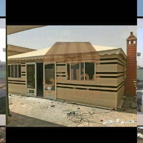 بيوت شعر مودرن