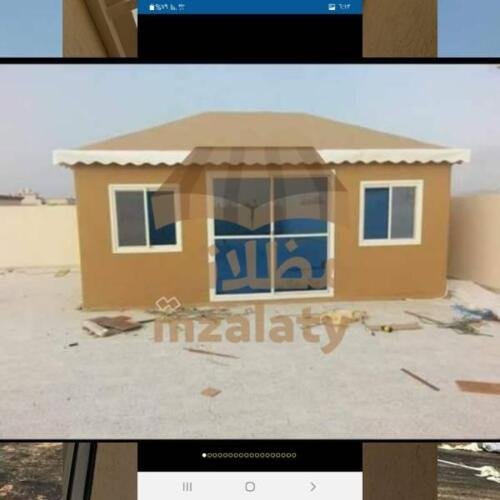 بيت شعر حديث بالرياض