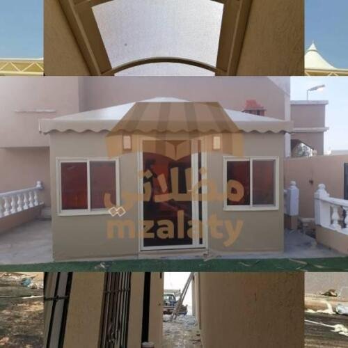 بيت شعر الرياض