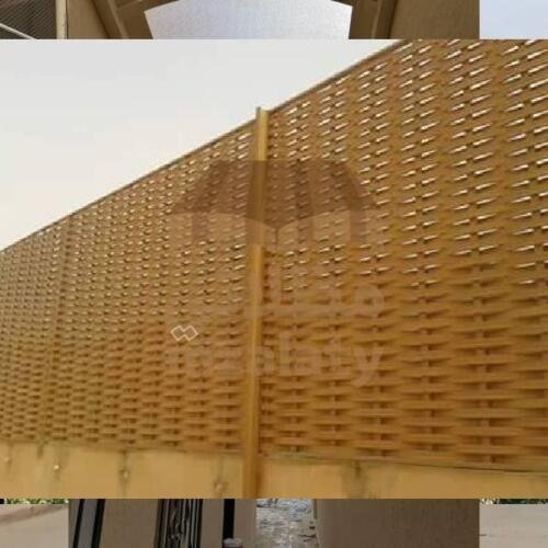 سواتر الرياض