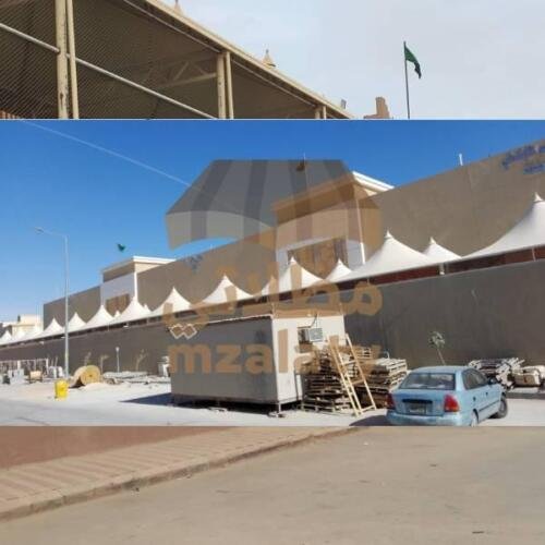 مظلات هرمية بالرياض