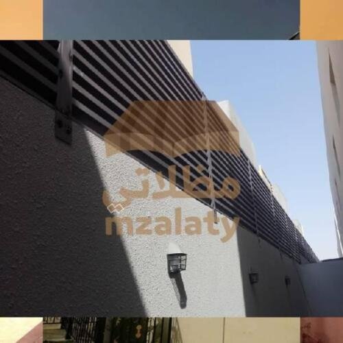 مظلات وسواتر الرياض